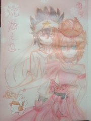 口述20个乱真实案例