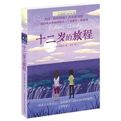 狼导航跳转视频